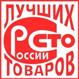 Дэнас - Вертебра Новинка (5 программ) купить в Канске Дэнас официальный сайт denasdoctor.ru 
